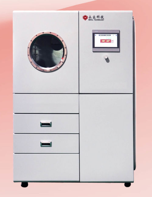 Berita perusahaan terbaru tentang SHANGHAI ROYAL TECHNOLOGY INC. meluncurkan RTEP400 Fingerprint Display Vacuum Metallizer untuk aplikasi forensik canggih