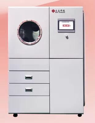 Berita perusahaan terbaru tentang Revolusi Investigasi Forensik: Sistem Metalisasi Vakum Evaporasi Termal Lanjutan