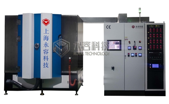 Harga yang bagus Peralatan Metalisasi Plastik Polimer- Plasma Asisten Lapisan PVD on line