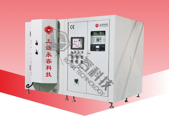Harga yang bagus X-Ray Scintillator (CsI) Sistem Deposisi Vakum Tinggi on line
