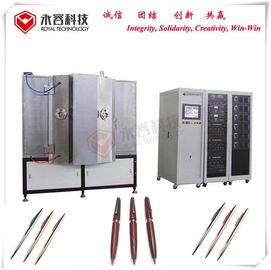 Harga yang bagus Mesin Pelapis Emas Stainless Steel, IPG Emas Magnetron Sistem Sputtering Emas on line
