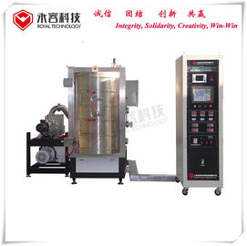 Harga yang bagus Kaca Lighting Reflector Thermal Evaporation Coating Unit / Kaca Bulb Vacuum Metalizing Machine on line