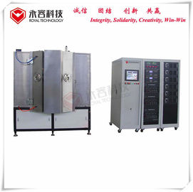 Harga yang bagus Vacuum Flask Dekorasi PVD Plating Machine, Vacuum Flask TiN Coating on line