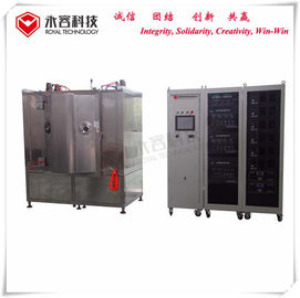 Harga yang bagus SS Flatware Titanium Nitrida Coating Machine, Magnetron Sputtering / Ion Plating System on line
