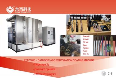 Harga yang bagus Arc Evaporation Peralatan Chrome Plating, Hand Shower Silver Pvd Coating Equipment on line