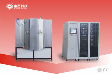 Harga yang bagus PVD Silver Magnetron Sputtering Deposition System (Sistem Deposisi Magnetron Perak PVD) on line