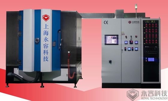 Harga yang bagus PVD Arc Coating Machine untuk ABS Sanitaryware -RTAC1600 on line