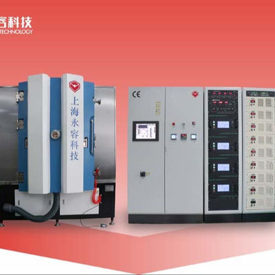 Harga yang bagus Sistem Sputtering Magnetron Tidak Seimbang Lapangan Tertutup on line