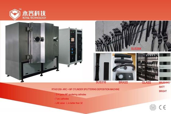 Harga yang bagus Mesin Lapisan Hitam PVD Metal Gun on line