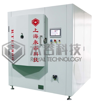 Harga yang bagus Mesin PVC Sandal Vakum Metalizing, Layanan Pelapisan Aluminium PVD on line