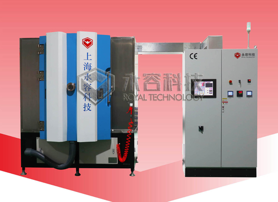 Peralatan Plating Emas Papan Sirkuit Cetak (PCB), Mesin Sputtering Emas TiN