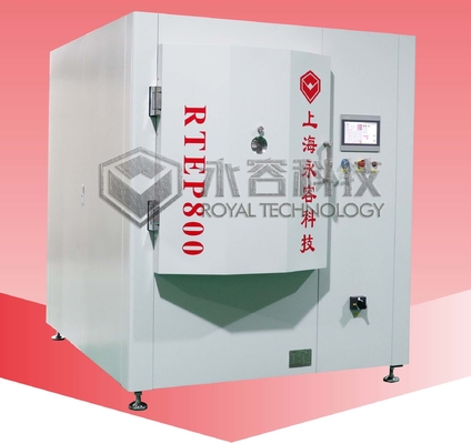 Harga yang bagus R&D Mesin Evaporasi Film Lapisan Tipis Termal, Sistem Deposisi Film Tipis Laboratorium on line