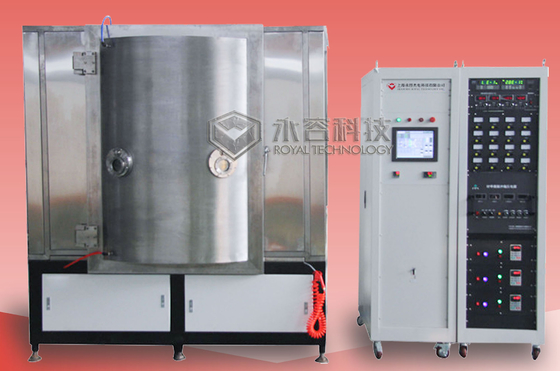 Mesin PVD Nickel Plating, PVD Chrome Sputtering Deposition System