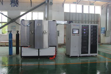 Harga yang bagus Kacamata, kaca mata stainless Frame Magnetron Sputtering Vacuum Coating Machine on line