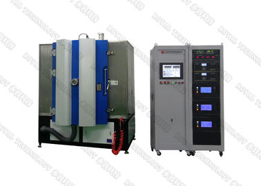 Harga yang bagus Mesin Metal Lamp House Silver Metallizing, Ag Vacuum Sputtering Equipment on line