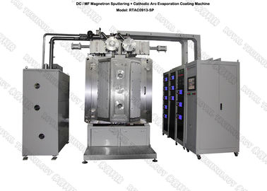 Harga yang bagus Mesin Pelapis DLC Industri Hitam, Jam Tangan PECVD Sistem Film Tipis, Peralatan PECVD DLC Sputtering on line