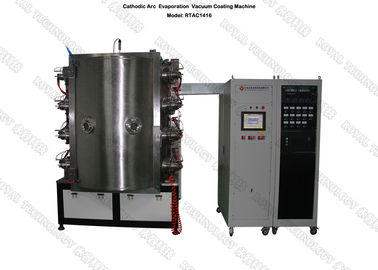 Harga yang bagus Zamak Door Handle dan kunci PVD Cathodic Arc Deposition System, Sistem Operasi HMI Secara Otomatis on line