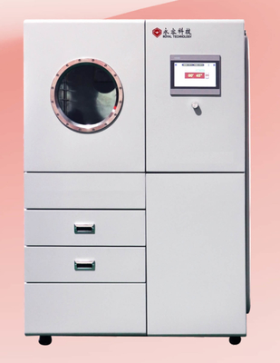 Harga yang bagus Fingerprint display vacuum metalizer on line