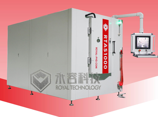 Harga yang bagus Vacuum Flask Magnetron Sputtering System, PVD Cooper Deposition Equipment, PVD Sputtering Tembaga Deposition Mesin on line