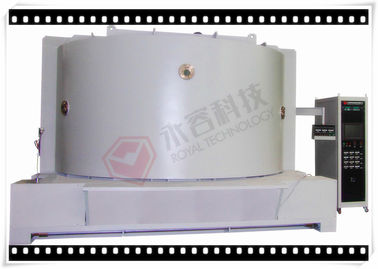 Harga yang bagus Acrylic Billboard Aluminium Vacuum Metallizer, Mobil LOGO PVD Chroming Metallizing Equipment on line