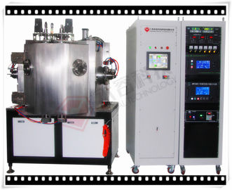 Harga yang bagus Mesin Pelapisan Sputtering Lapisan Emas Au Emas Pada Wafer Silikon, Geser Kaca, Lembaran Keramik on line