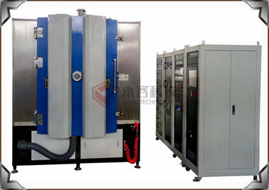 Harga yang bagus Tinggi Vacuum Magnetron Mesin Sputtering, Au Emas Kepadatan tinggi dan keseragaman tinggi peralatan deposisi PVD on line