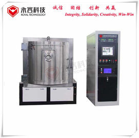 Harga yang bagus TiN Gold Metal Magnetron Sputtering Coating Machine, ZrN Gold Plating Service (Mesin untuk melapisi logam dengan magnetron) on line