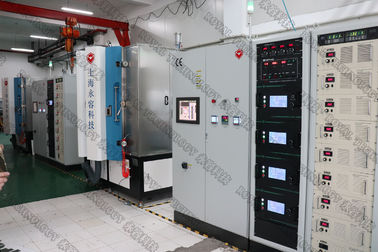Harga yang bagus Mesin PVD TiO Plating, PVD Rainbow dekorasi Peralatan Plating Warna, ungu PVD dekorasi Plating on line
