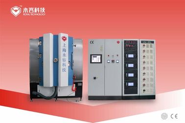 Harga yang bagus RTSP1200-DPC Tembaga/Perak/emas/grafit ultra tipis film mesin depostion on line