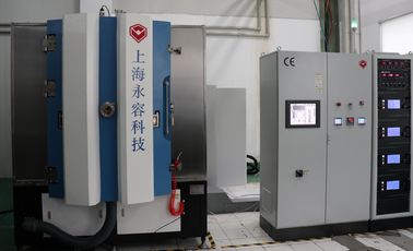 Harga yang bagus Emas, perak dan tembaga Keramik PVD Sputtering Deposition Machine, on line