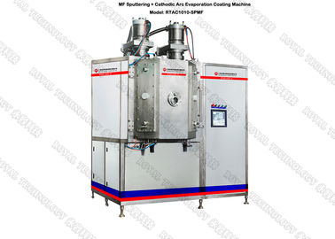 Harga yang bagus Diamond Seperti Carbon DLC PECVD Coating Equipment, PECVD Magnetron Sputtering Coating Equipment on line
