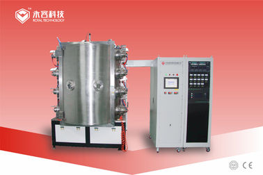 Harga yang bagus Mesin PVD Vacuum Plating Mesin PVD Gold Coating untuk peralatan dapur on line