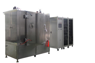 Harga yang bagus Warna perunggu Magnetron Sputtering Coating Mesin, Logam Film Tipis Arc Ion Plating Machine on line