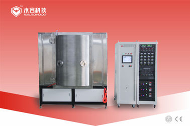 Harga yang bagus PVD Rose Gold Arc Ion Plating Machine / Metal Rose Ion Plating Equipment, PVD arc coating machine untuk warna tembaga on line