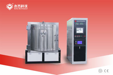 Harga yang bagus Roda Otomotif PVD Hard Chrome Vacuum Metalizing Machine, DC Magnetron Sputtering Chrome Coating Di Hub Mobil on line