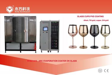 Harga yang bagus Layanan Pelapisan PVD Kaca, Warna Pelat Busur Katodik, Layanan Pelat Emas Glassware on line