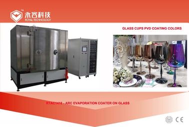 Harga yang bagus Perhiasan Kaca Arc Ion Vacuum Plating Equipment, Glass Bottles, Jars, Glass Necklace TiN Gold Coating, Silver on line