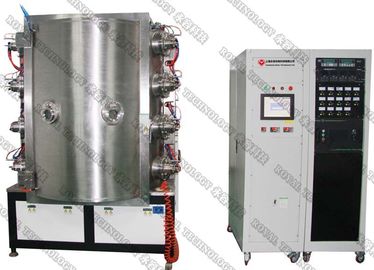 Harga yang bagus Mesin Plating Ion PVD pada Produk Keramik, Mesin Plating PVD pada produk Glass Shisha on line