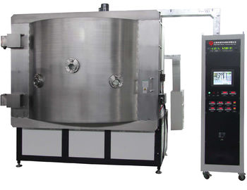Harga yang bagus Peralatan Vacuum Metalisasi Aluminium, Deposisi Film Refleksi Tinggi, PVD Vacuum Metallizer on line