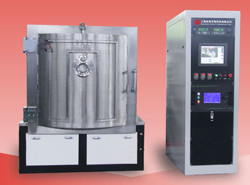 Harga yang bagus DC Sputtering Cathodes PVD Plating Machine Untuk Cermin Mobil / Mesin Plating Chrome Plastik Mobil Chrome Sputtering on line