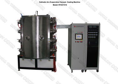 Harga yang bagus Arc Plating Deposisi Film pada Vas Keramik, Cekungan Porcelain PVD Gold Plating Machine on line