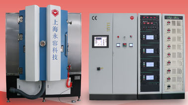 Direct Plating Copper PVD Coating Machine pada chip AlN, Al2O3