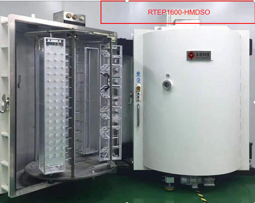 Harga yang bagus Pencahayaan Mobil Aluminium Reflektor PVD metalisasi vakum, lapisan aluminium ringan mobil, lapisan film refleksi on line