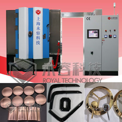 Harga yang bagus PVD Ion Plating Suhu Rendah - Lapisan Dekoratif, Warna Tembaga PVD on line