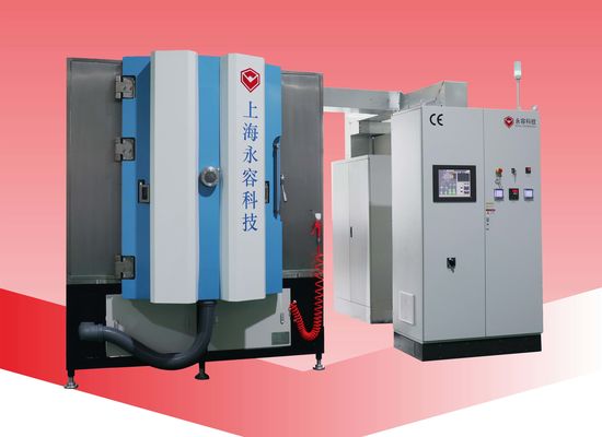Harga yang bagus Perlengkapan Plating Emas Papan Sirkuit Cetak PCB TiN Mesin Sputtering Emas on line