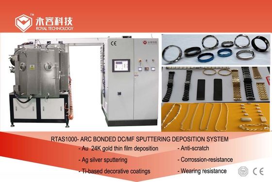 Harga yang bagus Perhiasan PVD Mesin Plating Emas, IPG Emas Vakuum Coating Peralatan on line