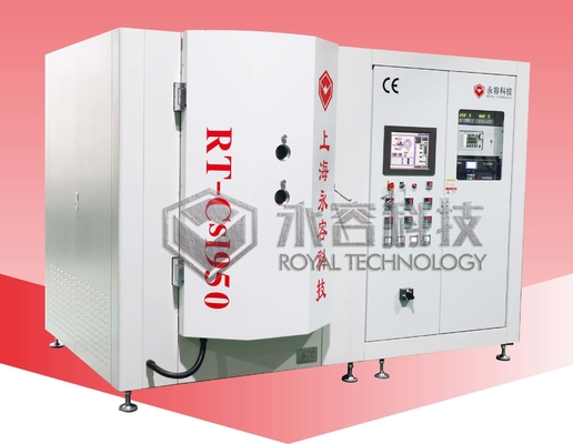 Harga yang bagus Sistem Deposisi Vakum Tinggi CsI -RT-CsI950 on line