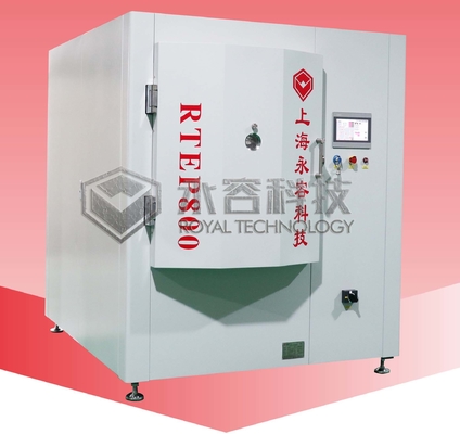 Harga yang bagus PVC Sandal Aluminium Evaporation Coating Unit, Sandal PVD Vacuum Metalizing Machine on line